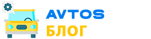 Блог для владельцев автосервисов и СТО, обзоры оборудование для ремонта автомобилей